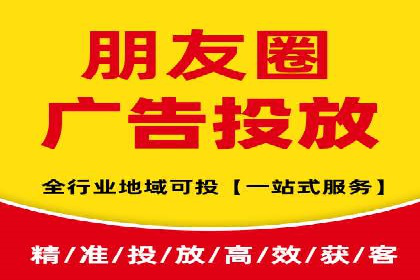 百度推广优化案例解析，助力企业提升营销效果