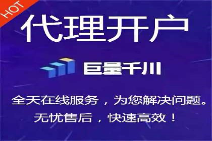 揭秘：SEM推广代运营成功秘诀